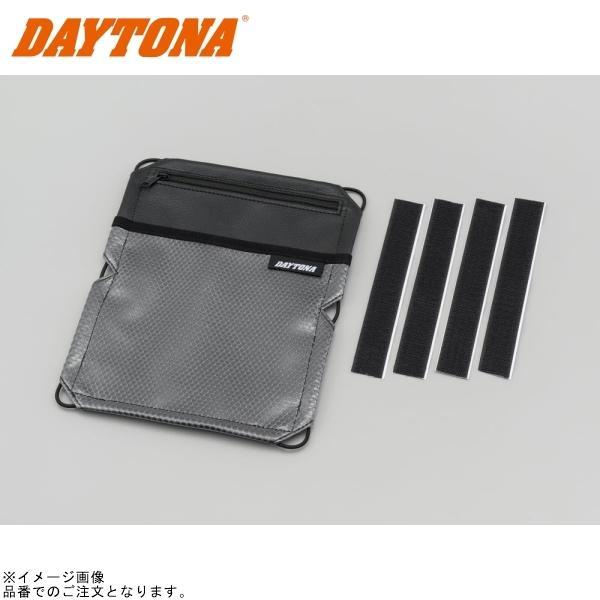 DAYTONA デイトナ 25034 シートインポケット Mサイズ