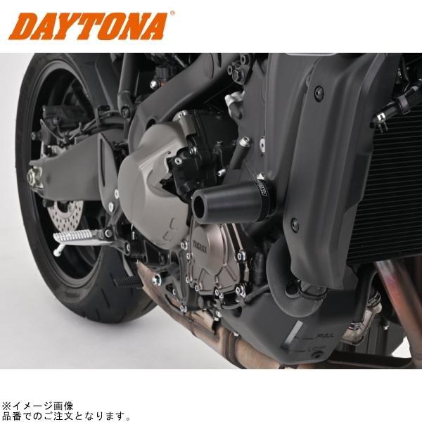 DAYTONA デイトナ 40475 エンジンプロテクター 左右セット ブラック XSR900('2...