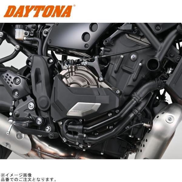 DAYTONA デイトナ 41549 Polisport エンジンカバープロテクター MT-07 X...