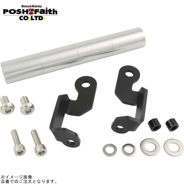 POSH ポッシュ 136179-03 車種専用 スマートフォンホルダーマウントステー シルバー |...