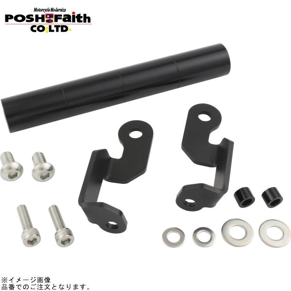 POSH ポッシュ 136179-06 車種専用 スマートフォンホルダーマウントステー ブラック |...