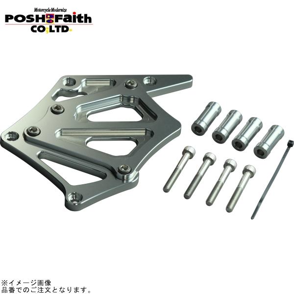 POSH ポッシュ 051201-03 スプロケットカバー シルバー | CB400SF V-TEC...
