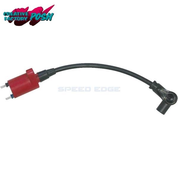 CF POSH CFポッシュ 221010-09 レーシングIGコイル スピードプロツインシリコンプ...