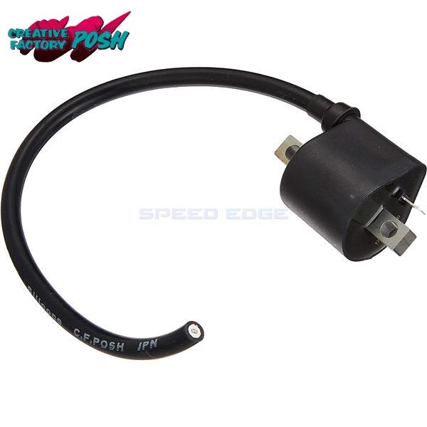 CF POSH CFポッシュ 841014-09 レーシングIGコイル スピードプロツインシリコンプ...