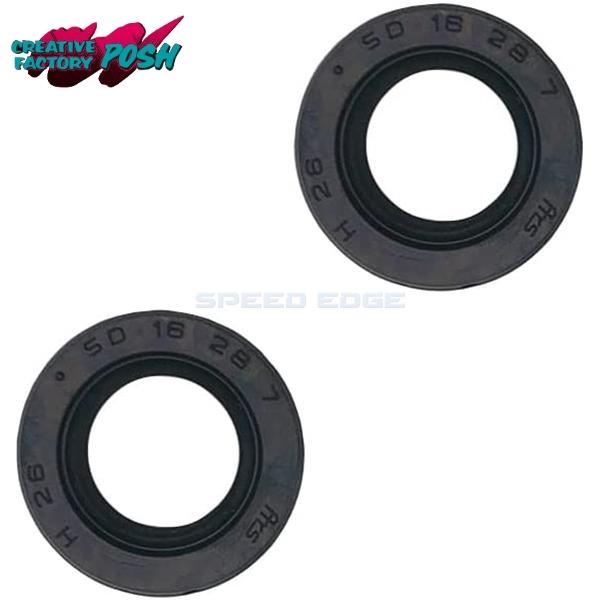 CF POSH CFポッシュ 220804 オイルシール キックアーム部 NSR50/80,NS-1