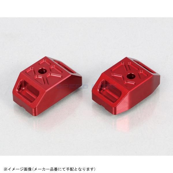 KITACO キタコ 519-1452920 チェーンアジャスターキャップ レッド