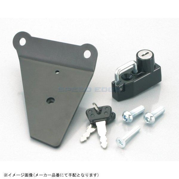 KITACO キタコ 80-564-18180 ヘルメットホルダー ブラック