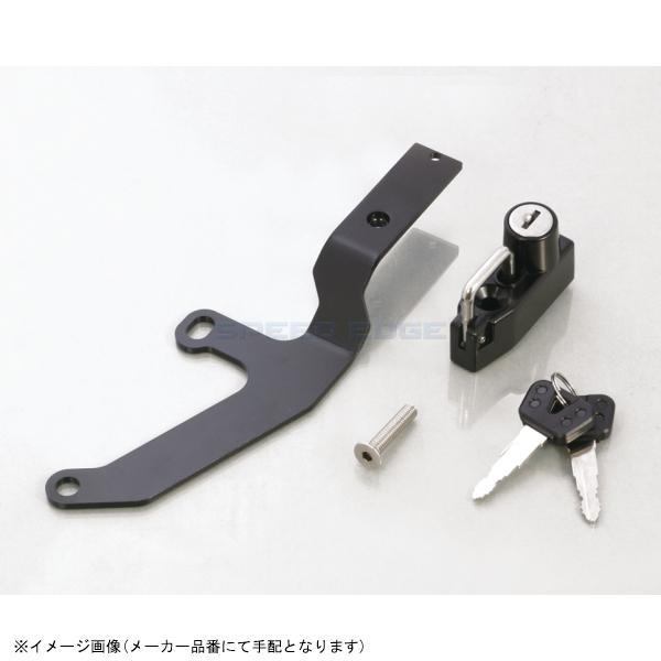KITACO キタコ 80-564-18400 ヘルメットホルダー ブラック