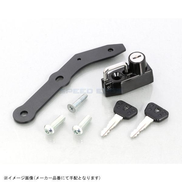 KITACO キタコ 80-564-28300 ヘルメットホルダー ブラック