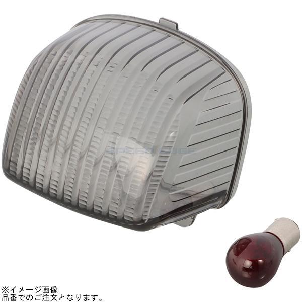 KITACO キタコ 809-1457100 テールレンズSET スモーク