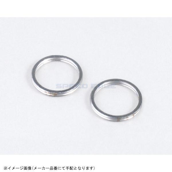 KITACO キタコ 963-1000006 エキゾーストマフラーガスケット XH-06