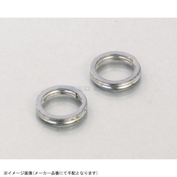 KITACO キタコ 963-2000019 エキゾーストマフラーガスケット XS-19