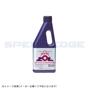 スーパーゾイル エンジンオイル添加剤 SUPER ZOIL for 2cycle 2