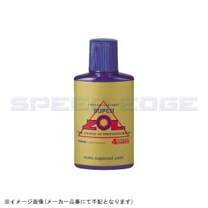 SUPER ZOIL スーパーゾイル ZO4100 オイル添加剤 100ml 4サイクル用｜S-need