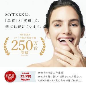 EMS 腹筋 パッド ダイエット器具 MYTR...の詳細画像2