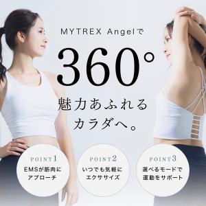 EMS 腹筋 パッド ダイエット器具 MYTR...の詳細画像5