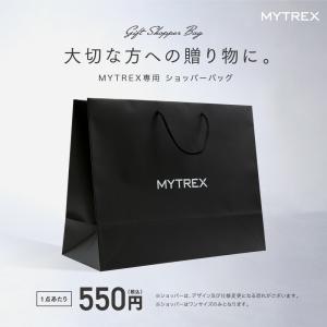 MYTREX 専用 ショッパーバッグ ギフト包装 贈り物 誕生日 クリスマス 母の日 父の日 敬老の日 景品 プレゼント ギフト おしゃれ｜EMSショップ MYTREXヤフーショッピング店