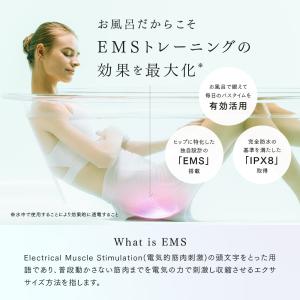 「ザ・共通テン」で紹介!EMS ヒップトレーニ...の詳細画像5