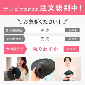 【ヒルナンデス&今夜はナゾトレで紹介】...の詳細画像1