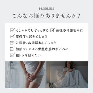 【今夜はナゾトレ&THE TIMEで紹介!】骨...の詳細画像2