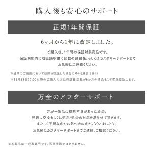 マッサージガン MYTREX 公式 REBIV...の詳細画像4