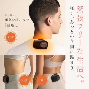 温熱 温活 お腹 温め フェムケア グッズ C...の詳細画像5
