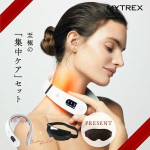 MYTREX EMS EMSヒートネック ヒートネック MT-EHN22W