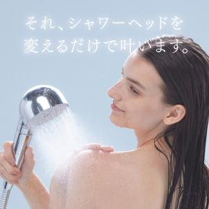 「公式」シャワーヘッド MYTREX 公式 H...の詳細画像5