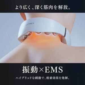 ネックマッサージャー 温熱 ems マッサージ...の詳細画像4