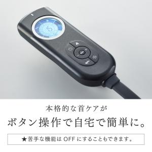 「 温熱 × EMS × 牽引 」EMS電動ネ...の詳細画像2