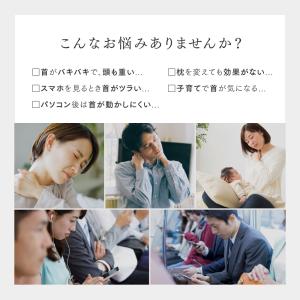 「 温熱 × EMS × 牽引 」EMS電動ネ...の詳細画像4