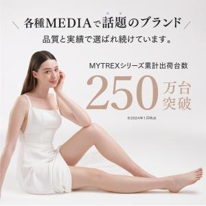 O脚矯正 サポート MYTREX MODIFI...の詳細画像2