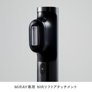 MYTREX 公式 MiRAY 専用 NIR ...の詳細画像1