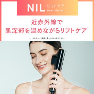 MYTREX 公式 MiRAY 専用 NIR ...の詳細画像3