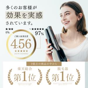 MYTREX MiRAY ムダ毛ケア IPL DPL 脱毛　美肌　マイトレックス Amazon | MYTREX 脱毛器 MiRAY マイトレックス 家庭用 VIO対応