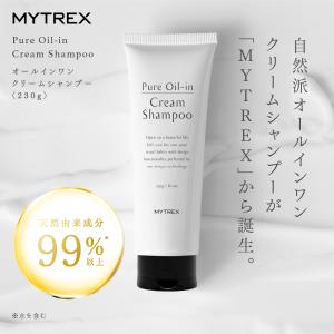 シャルクレール 1et1 アンエアン 30ml シミ対策 美容液 : BRハウス