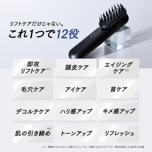 「30日間返品保証」美顔器 EMS MYTRE...の詳細画像5