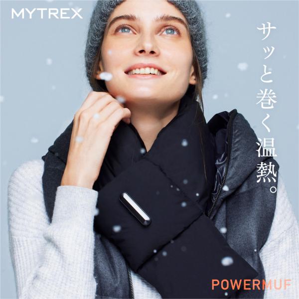 マフラー MYTREX POWERMUF 防寒 電熱マフラー ヒーターマフラー ダウン 超軽量 実用...