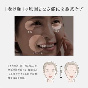 MYTREX 公式 PROVE MT-PV22...の詳細画像4