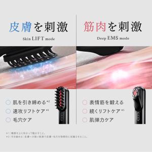 美顔器 EMS MYTREX 公式 PROVE 美容家電 電気針ヘッドスパ 目元 30日間返品保証」美顔器 EMS MYTREX 公式 PROVE 美容家電 電気針