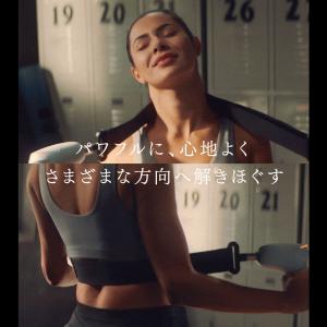 MYTREX 公式 REBIVE ZEN 専用...の詳細画像1