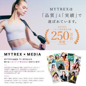 MYTREX 公式 REBIVE ZEN 専用...の詳細画像3