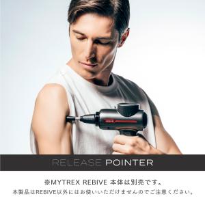 【MYTREX公式】 REBIVE/REBIV...の詳細画像1