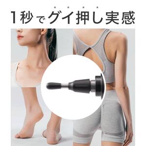 【MYTREX公式】 REBIVE/REBIV...の詳細画像4