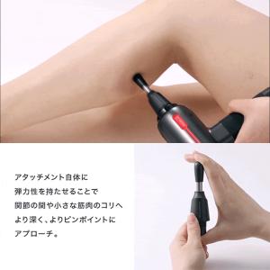 【MYTREX公式】 REBIVE/REBIV...の詳細画像5