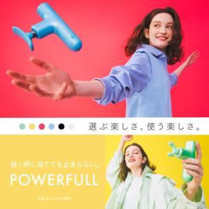 マッサージガン MYTREX 公式 REBIV...の詳細画像3