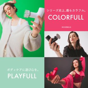 マッサージガン MYTREX 公式 REBIV...の詳細画像4