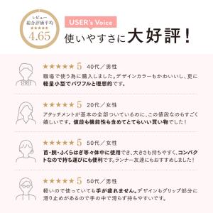 マッサージガン MYTREX 公式 REBIV...の詳細画像5