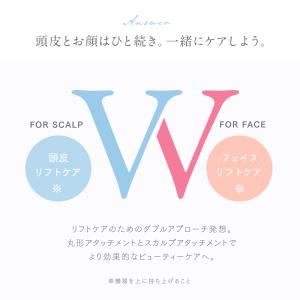 MYTREX 公式 REBIVE AIR 専用...の詳細画像5