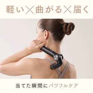 筋膜リリース REBIVE EX HANDY ...の詳細画像3